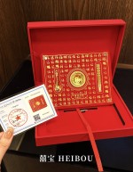 金饭碗筷-金钞礼盒