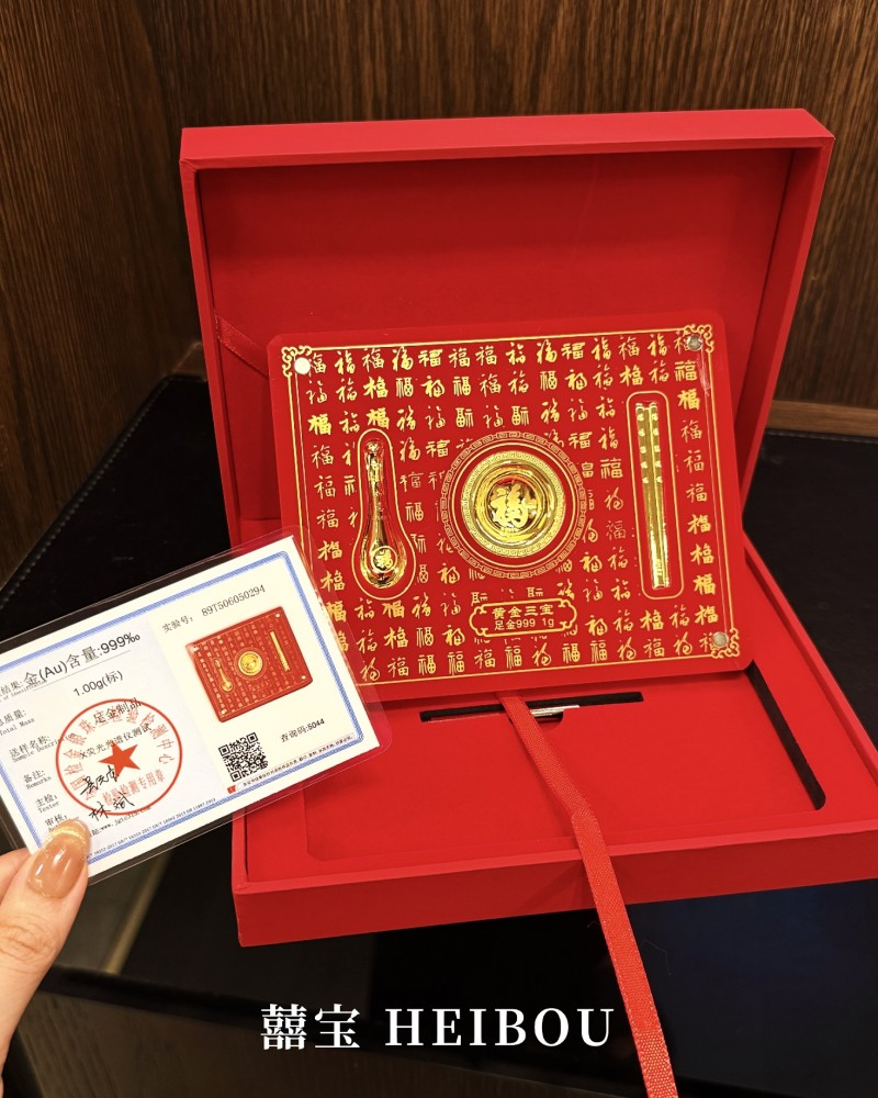 金饭碗筷-金钞礼盒