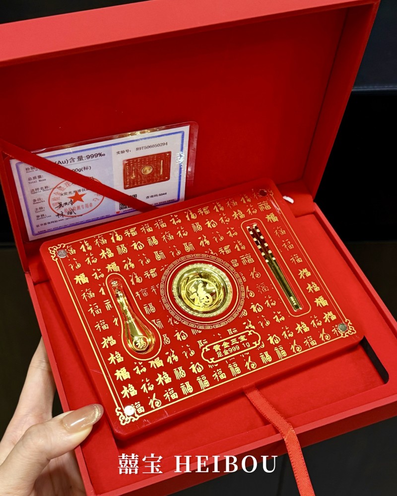 金饭碗筷-金钞礼盒