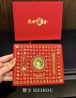 金饭碗筷-金钞礼盒