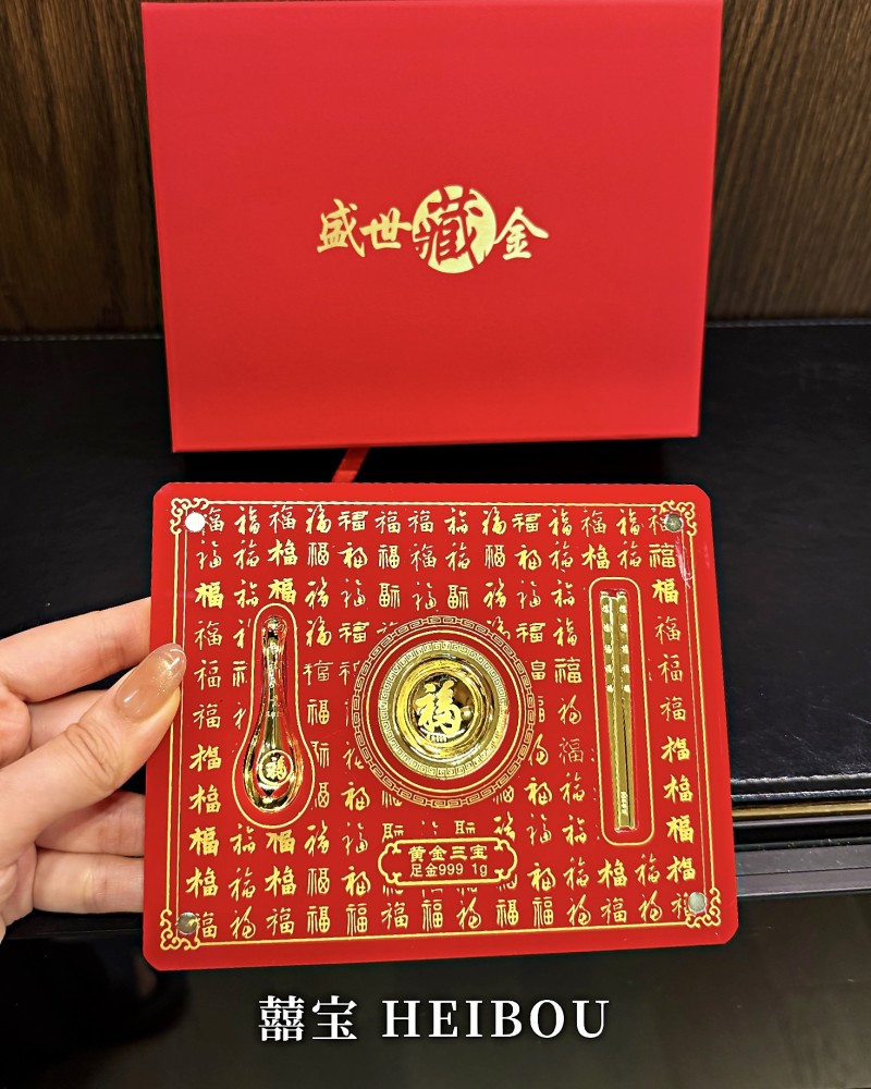 金饭碗筷-金钞礼盒