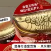 金龙鱼-琉璃摆件