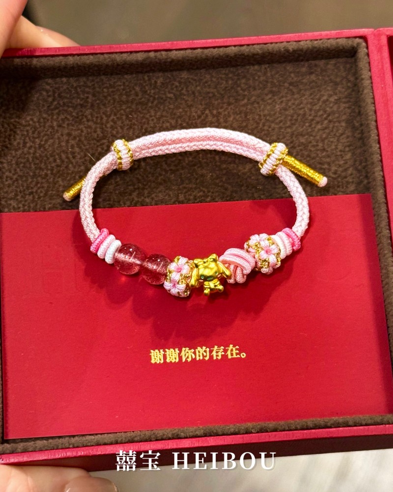 【囍宝原创】卡通/铃铛-宝宝编绳