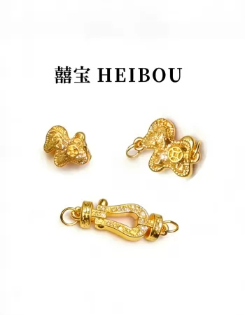 【微硬金】金币小马/马蹄扣（独家定制）