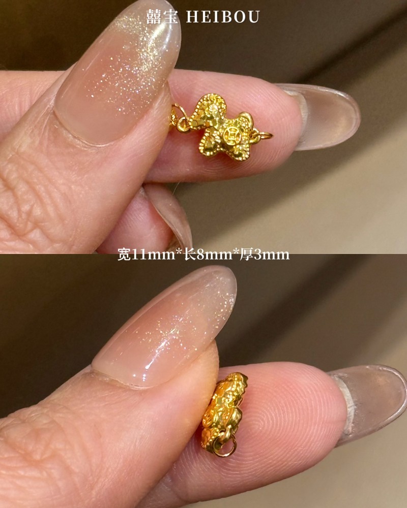 【微硬金】金币小马/马蹄扣（独家定制）