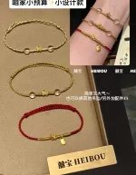 【微硬金】金币小马/马蹄扣（独家定制）