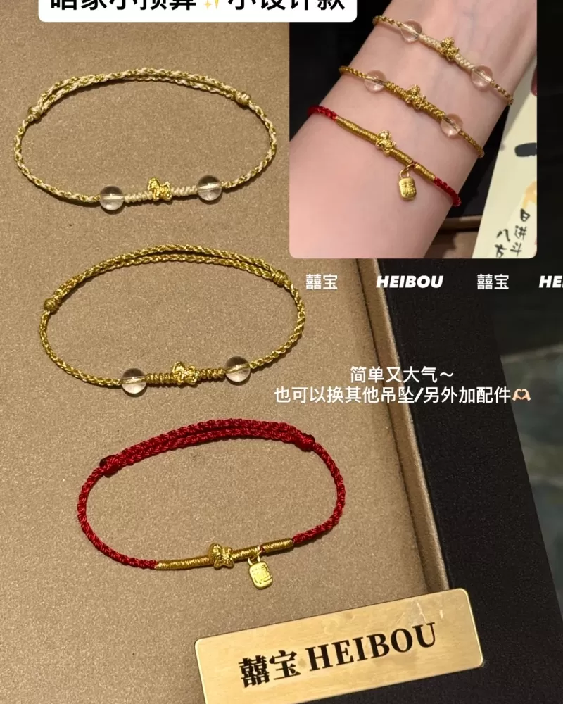 【微硬金】金币小马/马蹄扣（独家定制）