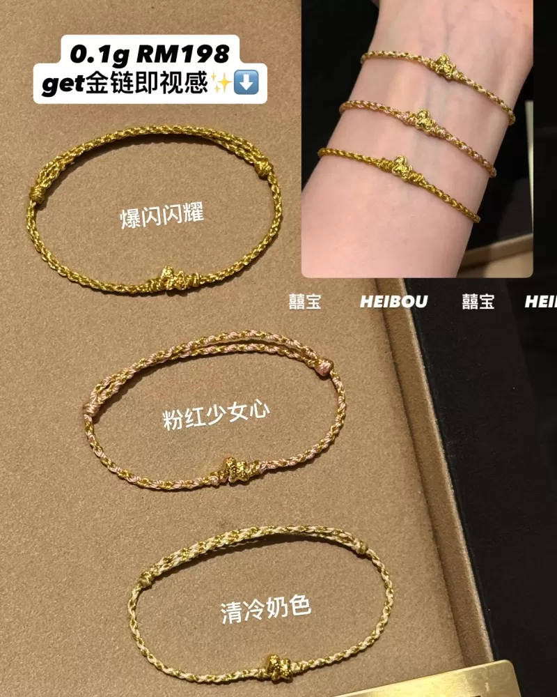 【微硬金】金币小马/马蹄扣（独家定制）