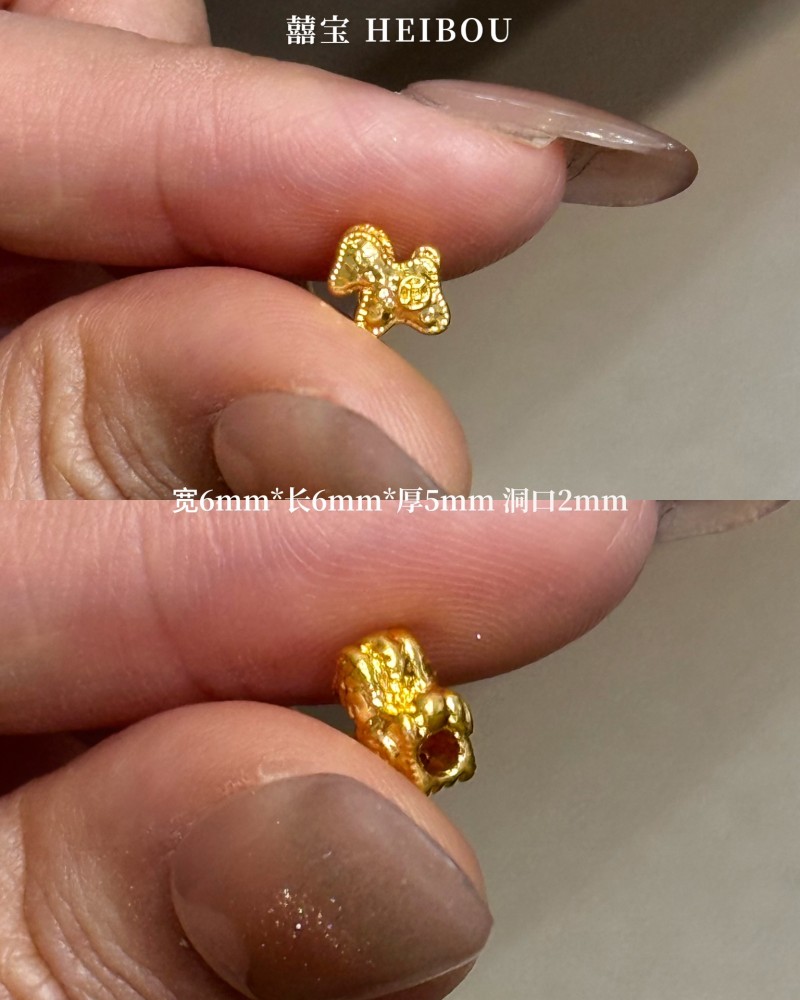 【微硬金】金币小马/马蹄扣（独家定制）