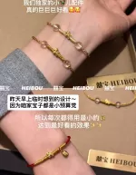 【微硬金】金币小马/马蹄扣（独家定制）