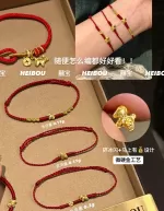 【微硬金】金币小马/马蹄扣（独家定制）