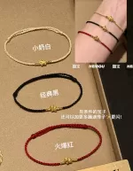 【微硬金】金币小马/马蹄扣（独家定制）