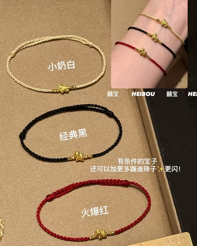 【微硬金】金币小马/马蹄扣（独家定制）