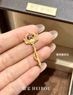 【实心款】权杖/魔法棒