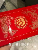 龙凤呈祥-新婚礼盒