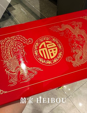 龙凤呈祥-新婚礼盒