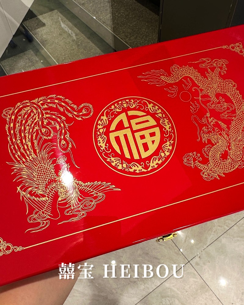 龙凤呈祥-新婚礼盒