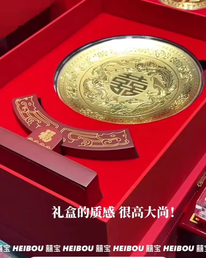 龙凤囍盘-摆件